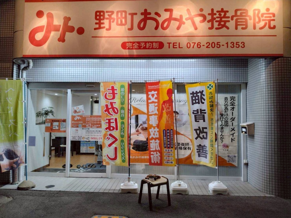 80.4%が効果を実感